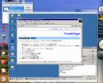 FSWiki_on_VirtualPC2007