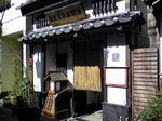 深川公衆トイレ